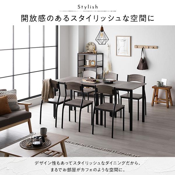 RASIK ダイニングテーブルセット 6人用 8点 分割 テーブル 幅180cm