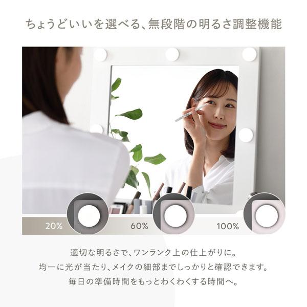 ドレッサー ホワイト LED照明 スツール付き 調光ミラー 化粧台 鏡台