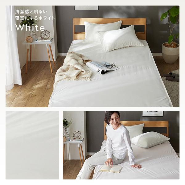 防水 シーツ 〔 ボックスシーツ タイプ ワイドキング200 約200×200cm