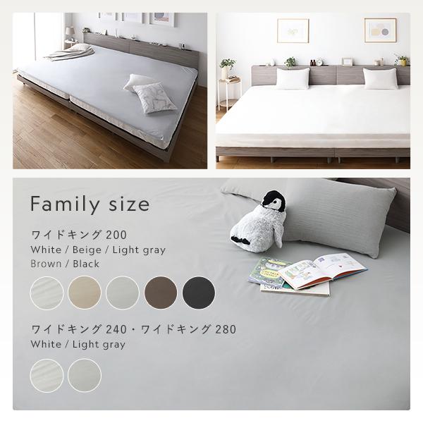 防水 シーツ 〔 フラットシーツ タイプ クイーン 約160×200cm 〕 抗菌 