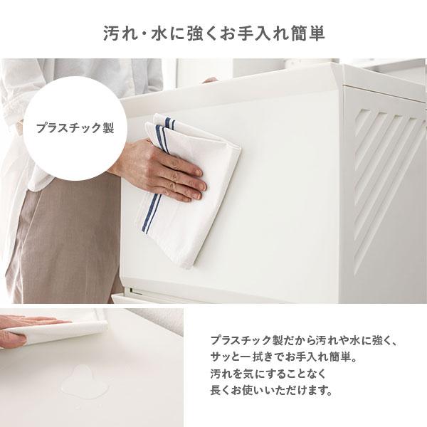 Ai 【新品】スリム　ランドリーラック　お掃除かんたん♪ 隠せる ランドリーラック スリム2段 幅約22cm 日本製 キャスター付