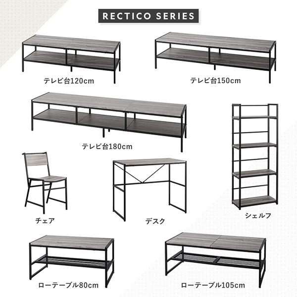 RASIK デスク 単品 幅90cm×奥行50cm×高さ72cm スチール アイアン  