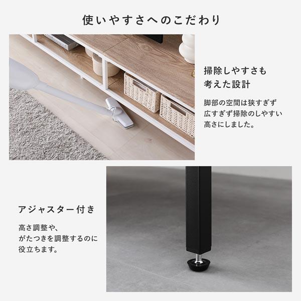 RASIK（ラシク） テレビボード テレビ台 単品 幅120cm スチール
