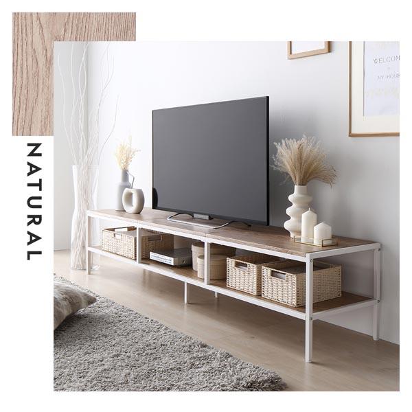 RASIK（ラシク） テレビボード テレビ台 単品 幅120cm スチール