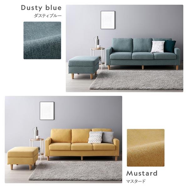 【maママ】オットマン PACIFIC FURNITURE オットマン