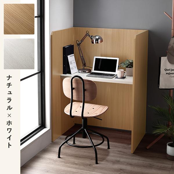 オレンジ色 曲線デザイン パソコンデスク オレンジ色 曲線デザイン パソコンデスク 楽天市場】オレンジ