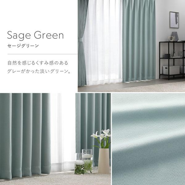 レースカーテン＆遮光ドレープカーテンセット218㎝x198㎝ 遮光・遮熱カーテン&遮熱・遮像レース 4枚セット(GY DH03 100X110cm