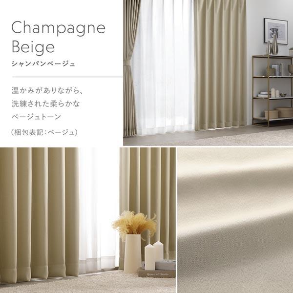 KAORU様用】ドレープカーテン、レースカーテンセット KAORU様用