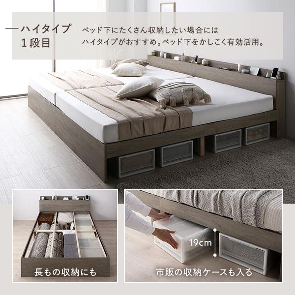 【美品】RASIK『Asteria』& Simmonsマットレスセット 美品】RASIK『Asteria』& Simmonsマットレスセット RASIK ベッド