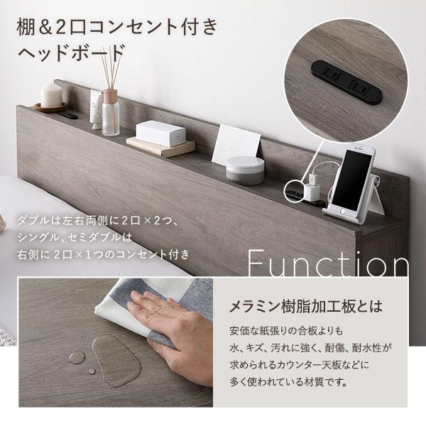 RASIK ベッド ワイドキング 240 S＋D ベッドフレームのみ 連結 高さ