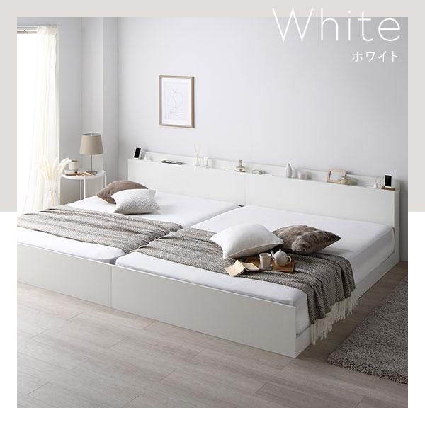 RASIK ベッド ワイドキング 240 S＋D ベッドフレームのみ 連結