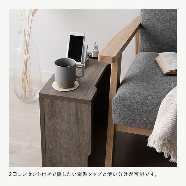 ケーブルボックス 〔 角置きタイプ 〕 幅40cm コンセント付き 収納ボックス コード収納 収納家具 ケーブル収納 ボックス ケーブル隠し Nelio ネリオ 送料無料 | RASIK | 18