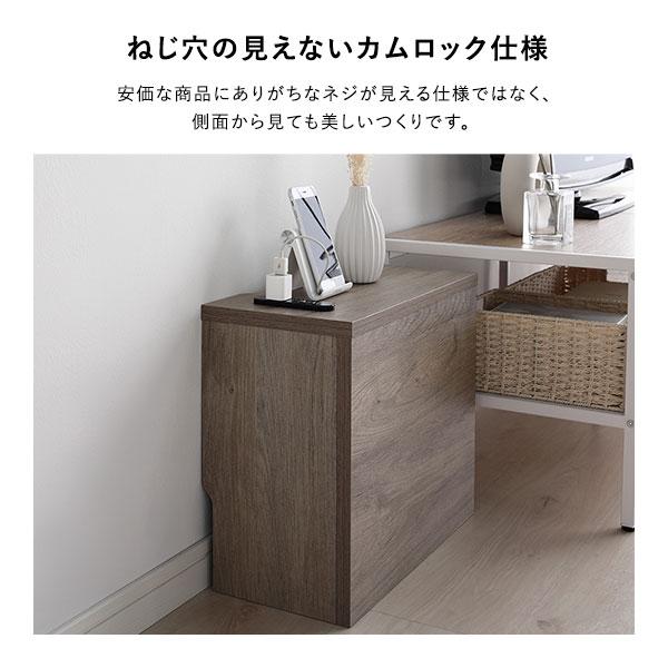 ケーブルボックス 〔 角置きタイプ 〕 幅40cm コンセント付き 収納ボックス コード収納 収納家具 ケーブル収納 ボックス ケーブル隠し Nelio ネリオ 送料無料 | RASIK | 13