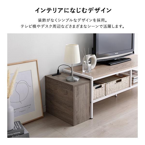 ケーブルボックス 〔 角置きタイプ 〕 幅40cm コンセント付き 収納ボックス コード収納 収納家具 ケーブル収納 ボックス ケーブル隠し Nelio ネリオ 送料無料 | RASIK | 14