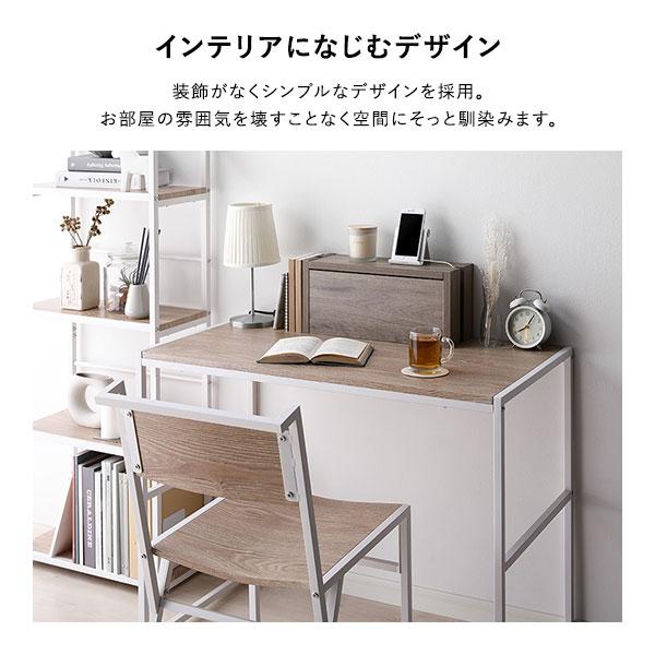 RASIK（ラシク） ケーブルボックス 〔 卓上タイプ 〕 幅40cm 収納