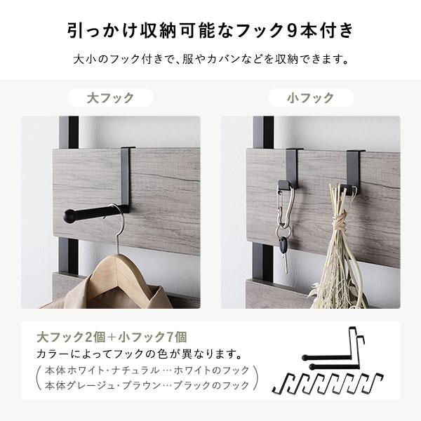 突っ張りラック 60cm幅 壁面収納 ウォールラック パーテーション 棚 ミラー付き 組立品 送料無料 :2544971:RASIK(ラシク ...