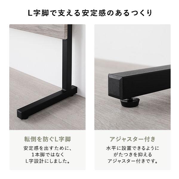 突っ張りラック 60cm幅 壁面収納 ウォールラック パーテーション 棚 ミラー付き 組立品 送料無料 :2544971:RASIK(ラシク ...