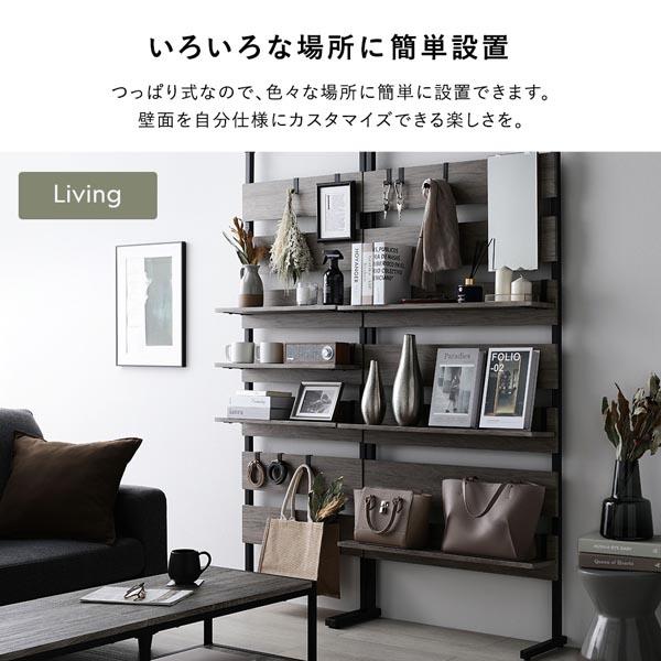 RASIK（ラシク） 突っ張り ウォールラック 〔 60cm幅 〕 ミラー付 壁面