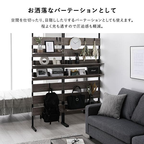 突っ張りラック 60cm幅 壁面収納 ウォールラック パーテーション 棚 ミラー付き 組立品 送料無料 :2544971:RASIK(ラシク ...