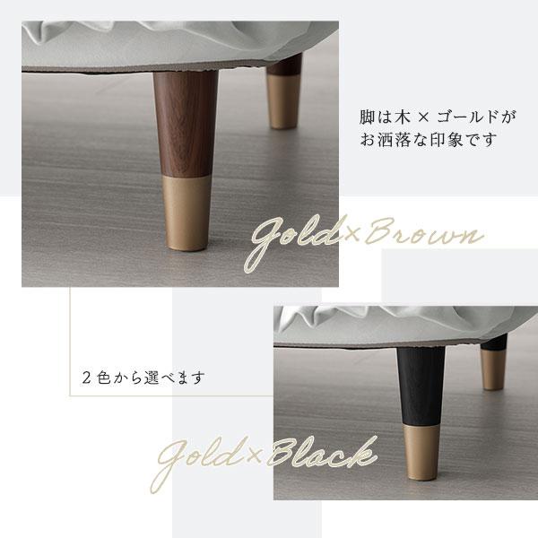 ロー ソファー 1.5人掛け 約幅110cm パールグレー 脚：ブラック