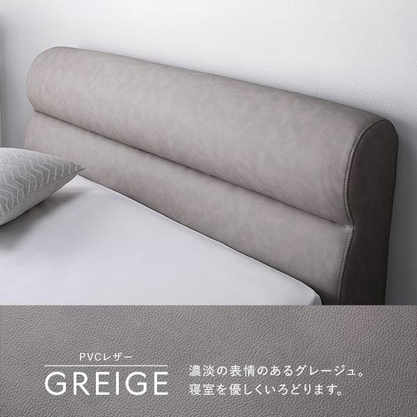 ダブル 2層ポケットコイルマットレス付き 厚み21cm 脚付き すのこ PVCレザー すのこベッド ローベッド ダブルベッド NOBILIS ノビリス 組立品 【スペー】 送料無料