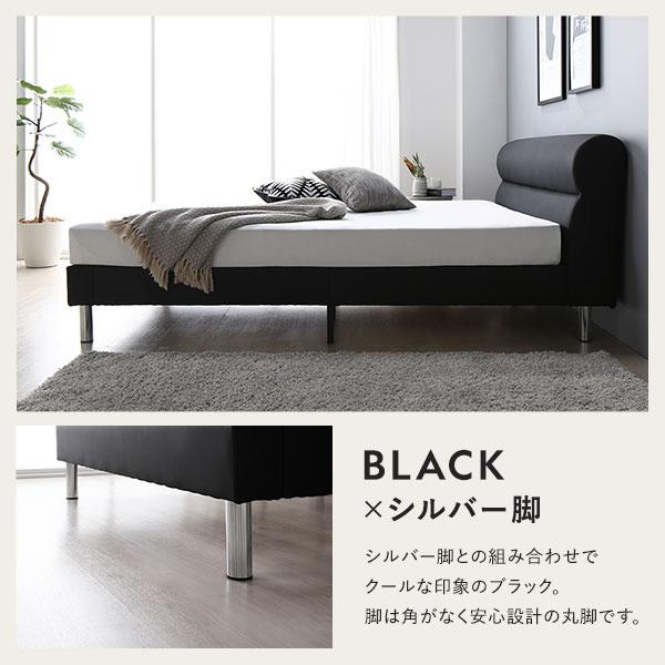 RASIK（ラシク） ベッド ワイドキング 240 SD＋SD 2層ポケットコイル