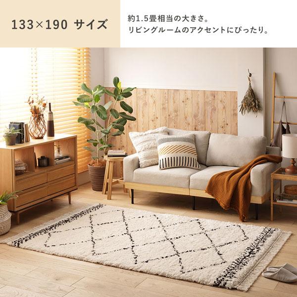 ラグ マット 絨毯 約 200×250 cm ベルギー製 ホットカーペット対応 床