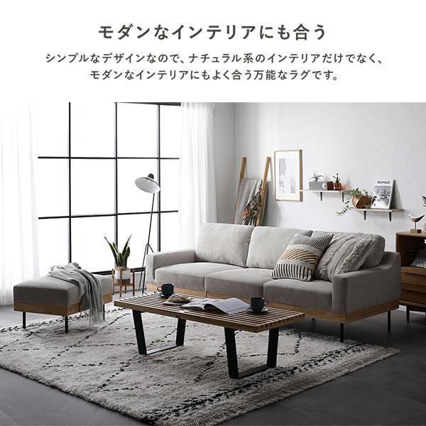 ラグ マット 絨毯 約 200×250 cm ベルギー製 ホットカーペット対応 床