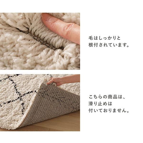 ラグ マット 絨毯 約 200×250 cm ベルギー製 ホットカーペット対応 床