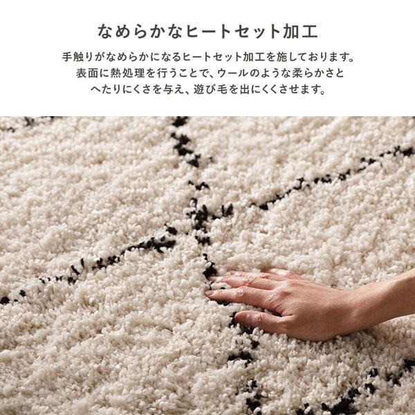 ラグ マット 絨毯 約 200×250 cm ベルギー製 ホットカーペット対応 床