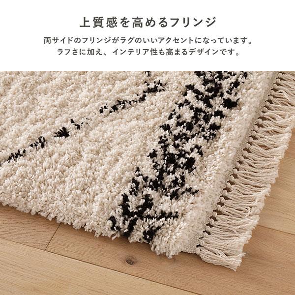 ベニワレン ラグ 200×165 ラグ マット 絨毯 約 200×250 cm ベルギー製 ホットカーペット対応 床