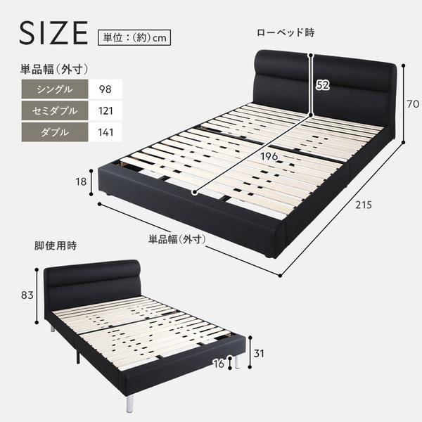 RASIK（ラシク） ベッド ローベッド ダブル 2層ポケットコイル