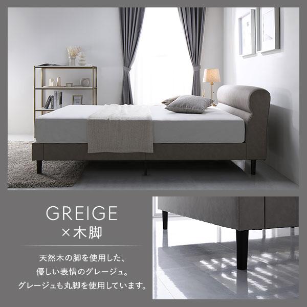 RASIK（ラシク） ベッド ローベッド ダブル 2層ポケットコイル