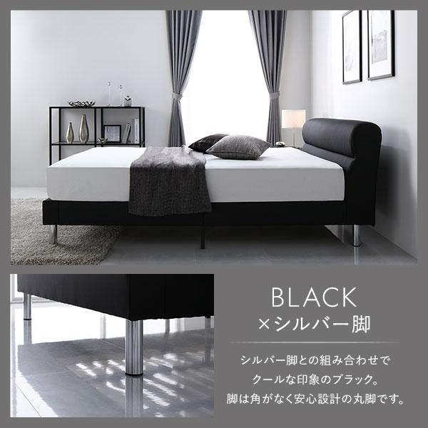 RASIK（ラシク） ベッド ローベッド ダブル ベッドフレームのみ 高さ