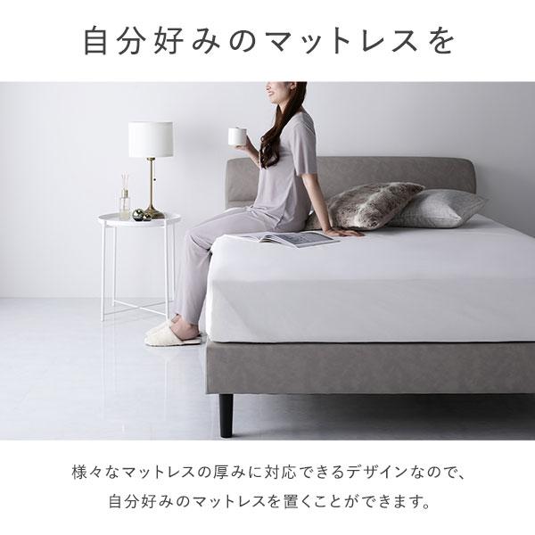 RASIK（ラシク） ベッド ローベッド セミダブル ベッドフレームのみ 高