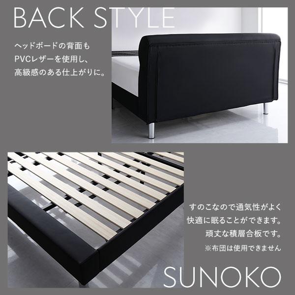 RASIK（ラシク） ベッド ローベッド シングル ベッドフレームのみ 高さ