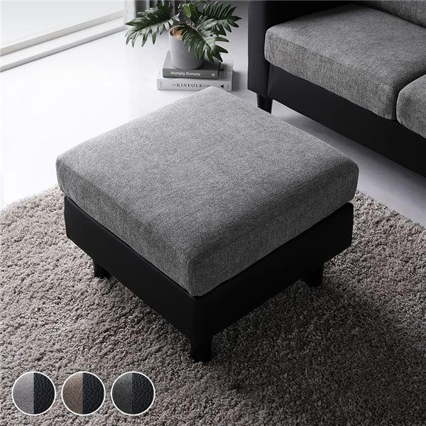 オットマン 単品 幅51cmx奥行51cmx高さ40cm ファブリック 合皮 合成皮革 スツール 足置き インテリア家具 リビング家具 ESTERD エスタード 送料無料 の商品画像