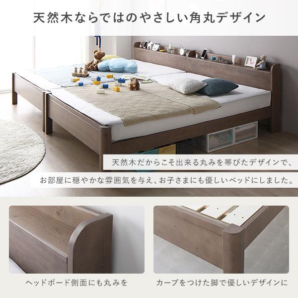 RASIK ベッド シングル ベッドフレームのみ ナチュラル 頑丈 耐 RASIK ベッド シングル ベッドフレームのみ ナチュラル 頑丈 耐