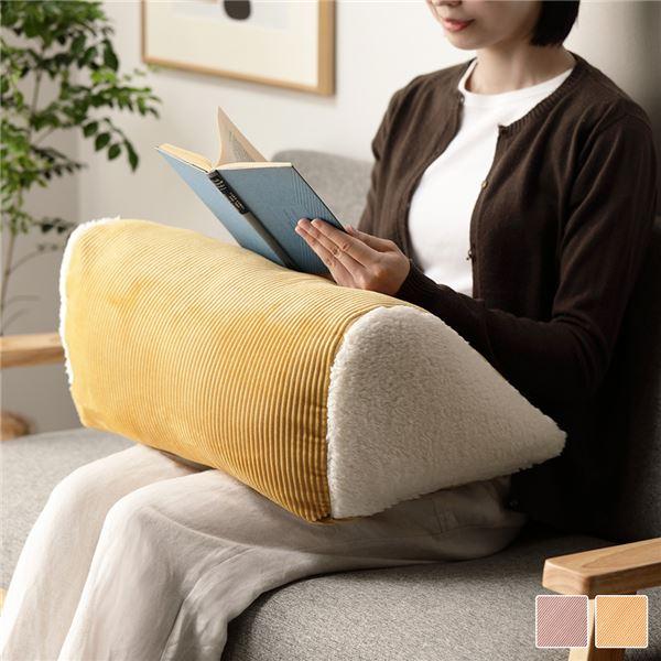 マルチ クッション 55×33×25cm 三角クッション 枕 まくら ピロー 背