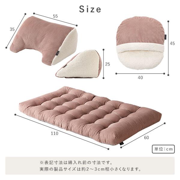 マルチ クッション 55×33×25cm 三角クッション 枕 まくら ピロー マルチ クッション 55×33×25cm 三角クッション 枕 まくら ピロー