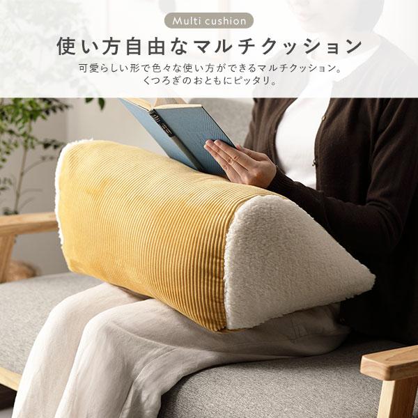 マルチ クッション 55×33×25cm 三角クッション 枕 まくら ピロー マルチ クッション 55×33×25cm 三角クッション 枕 まくら ピロー