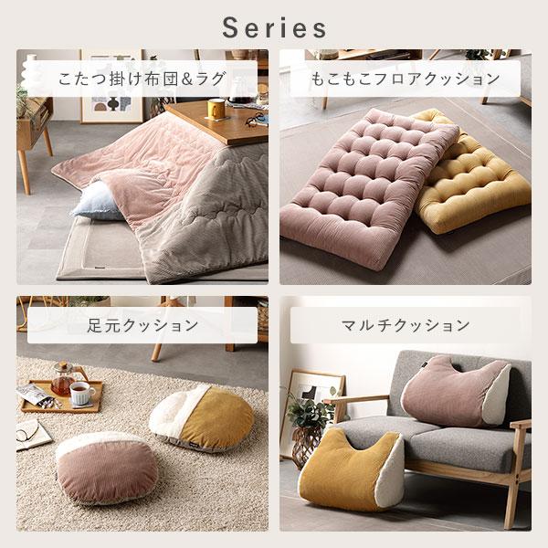 ラグマット/絨毯 【2畳 約180×180cm モスクピンク】 正方形 洗えるく 楽天市場】ラグ ラグマット 洗える おしゃれ 約180×180cm 約2畳 正方形
