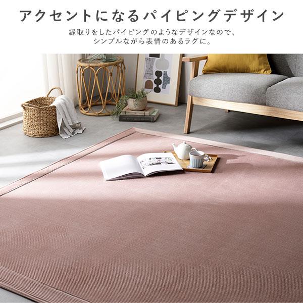 ラグ マット 約180×240cm 長方形 約3畳 こたつ敷布団 ホット ラグ マット 約180×240cm 長方形 約3畳 こたつ敷布団 ホット