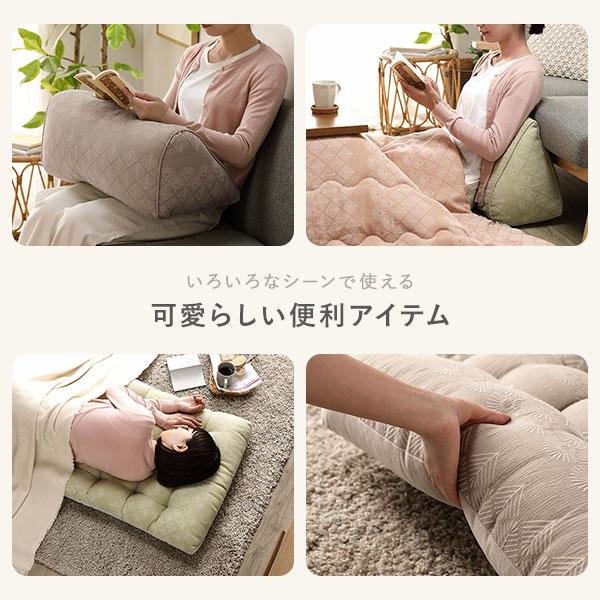 もこもこ フロアクッション 約60×110cm 長座布団 座椅子 ごろ寝マット