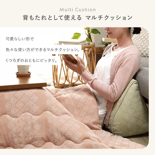 もこもこ フロアクッション 約60×110cm 長座布団 座椅子 ごろ寝マット