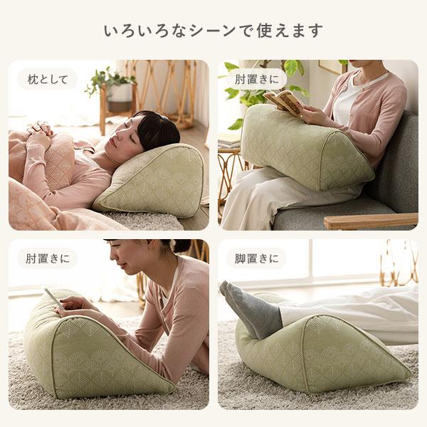 もこもこ フロアクッション 約60×110cm 長座布団 座椅子 ごろ寝マット