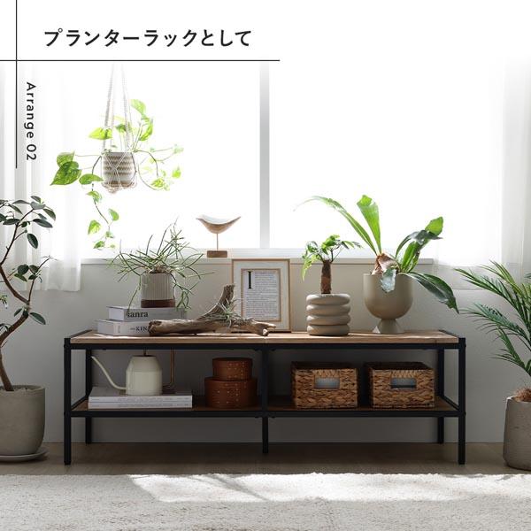 RASIK（ラシク） テレビボード テレビ台 単品 幅180cm スチール