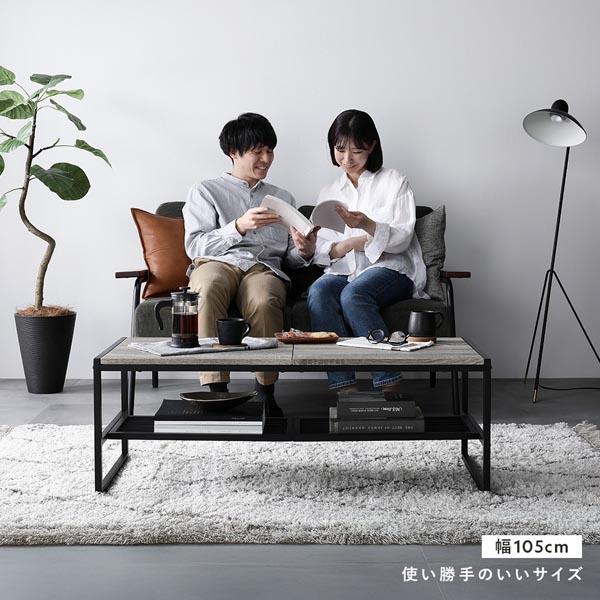 RASIK（ラシク） ローテーブル 単品 幅80cm 収納棚付き スチール