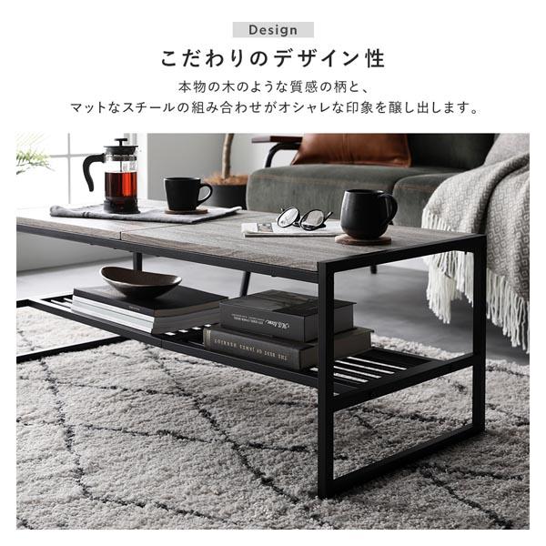 RASIK（ラシク） ローテーブル 単品 幅80cm ヴィンテージ 収納棚 棚付