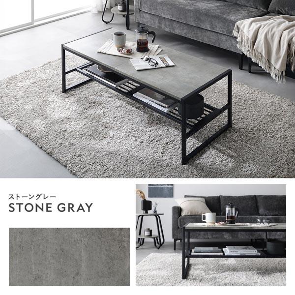 RASIK（ラシク） ローテーブル 単品 幅105cm 収納棚 棚付 アジャスター